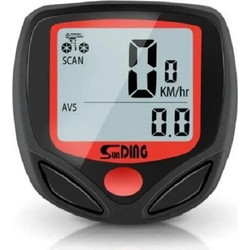 Sunding SD-548C Red