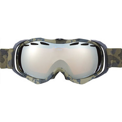 Cairn Alpha SPX3000 Μάσκα Σκι & Snowboard Παιδική Πράσινη με Φιμέ Φακό Γκρι