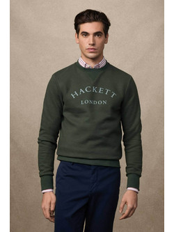Hackett Ανδρικό Φούτερ Χακί HM5800021