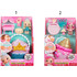 MGA Entertainment Yummiland Beauty Bag Διάφορα Σχέδια