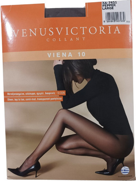 Venus Victoria Viena Καλσόν 10 Den Καφέ KA7451