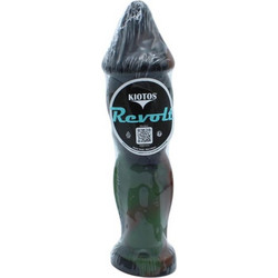 Kiotos Revolt Green Army 17 Dildo με Βεντούζα 15cm Καφέ Πράσινο