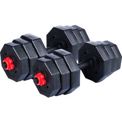 Umbro 02840691 Ρυθμιζόμενοι Αλτήρες Σετ με Μπάρα 19kg