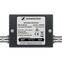 Sennheiser EW-D-AB-S Κεραία Μικροφώνου