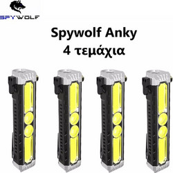 Spywolf TC-368 Φακός Μπαταρίας Led IP65 5000lm