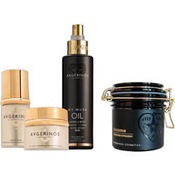 Avgerinos Cosmetics Winter Glow Cream 50ml + Serum 30ml + My Musk Oil 150ml + Face Scrub 250ml