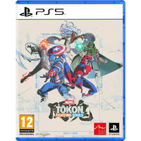 PS5 Games Arc System Works