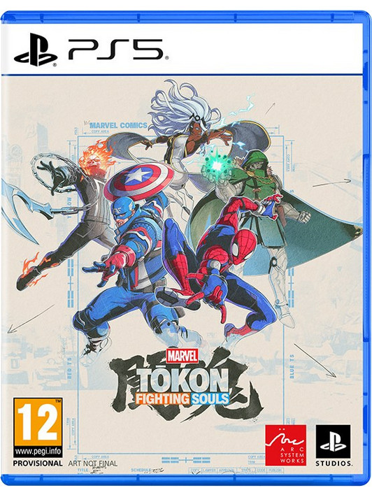 Marvel Tokon Fighting Souls PS5