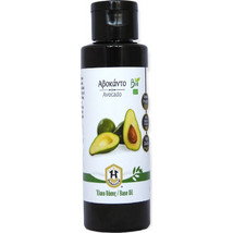 Herbstore Αβοκάντο Bio 100ml