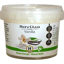 Herbstore Βούτυρο Βανίλια 100gr