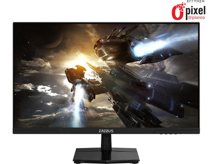 Turbo-X Erebus E27QI IPS HDR Gaming Monitor 27" 2560x1440 QHD 200Hz 1ms