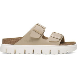 Birkenstock Arizona Papillio Δερμάτινα Γυναικεία Σανδάλια Ανατομικά Μπεζ 1029094
