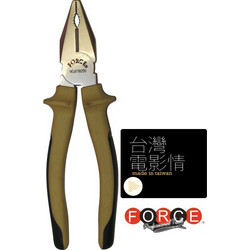 Force Πένσα 160mm 611B200