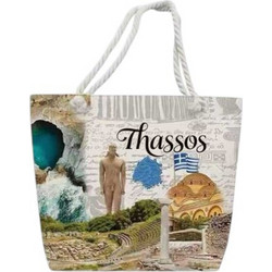 Tradesor Thassos Υφασμάτινη Τσάντα Θαλάσσης Ώμου Μπεζ 37x48cm 871935