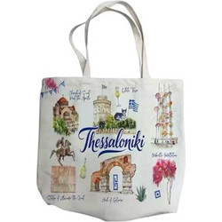 Tradesor Thessaloniki Υφασμάτινη Τσάντα Θαλάσσης Ώμου Μπεζ 40x45cm 871944