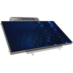 Sonne Atlas Ηλιακός Θερμοσίφωνας 160lt 2.3m² Glass Τριπλής Ενέργειας Οριζόντιος