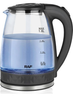 Raf R.7865 Βραστήρας