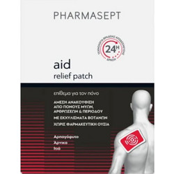 Pharmasept Aid Relief Patch Έμπλαστρο με Άρνικα 1τμχ