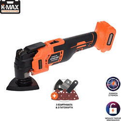 Krausmann BL 20V Κ-ΜΑΧ 1x4.0Ah 91920-14