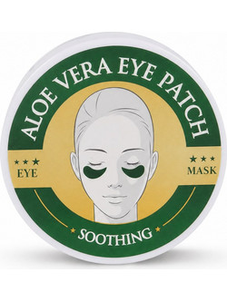 Fruit Of The Wokali Aloe Vera Eye Patches για Ενυδάτωση με Αλόη 60τμχ