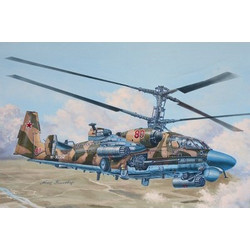 Trumpeter Ka-52 Alligator Hokum-B Συναρμολογούμενο Πλαστικό Μοντέλο Ελικοπτέρου 1:35