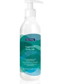 Olival Magnesium Ενυδατική Lotion Σώματος 200ml