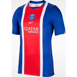 Nike Paris Saint-Germain Home 2026/27 Φανέλα Ποδοσφαίρου II1885-417