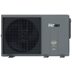 Haier GT R290 AW162NMXGHA Αντλία Θερμότητας 16kW Τριφασική 80°C Monoblock με Wi-Fi