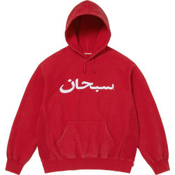 Supreme Ανδρικό Φούτερ με Κουκούλα & Τσέπες Κόκκινο SS26SW73