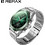 Remax Watch 35 Green