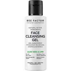 Bee Factor Gel Ντεμακιγιάζ 50ml