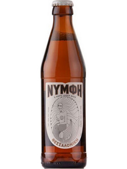Νύμφη Lager Μπουκάλι 330ml