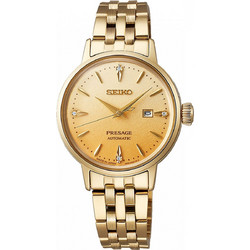 Seiko Presage Cocktail Time Γυναικείο Ρολόι Αυτόματο με Χρυσό Μεταλλικό Μπρασελέ SRE018J1