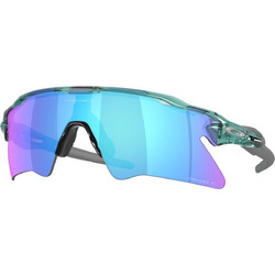 Oakley OO9541 09 Ανδρικά Γυαλιά Ηλίου Μάσκα Κοκάλινα Πράσινα με Μπλε Φακό