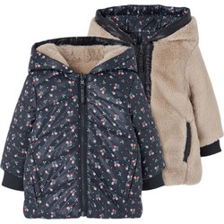 Boboli Παιδικό Μπουφάν Χειμωνιάτικο Softshell Navy Μπλε Μπεζ 324199-9949