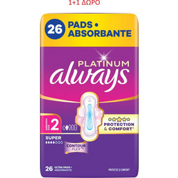 Always Platinum Super Μέγεθος 2 Σερβιέτες με Φτερά για Αυξημένη Ροή 4 Σταγόνες 2x26τμχ