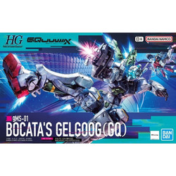 Bandai HG Mobile Suit Gundam GQuuuuuuX gMS-01 Bokata's Gelgoog (GQ) 13cm