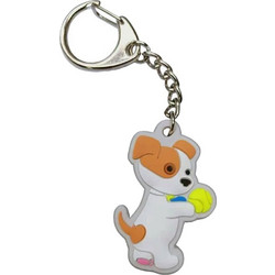 Μπρελόκ Key Ring Doggy Set of 1