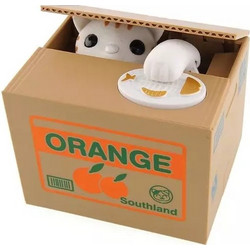 Moneybox Cat (12 x 12 x 10 cm)