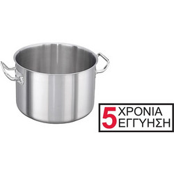 Kapp Exclusive Χύτρα 22cm c298436