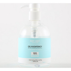 Nef-Nef Αντισηπτικό Gel Χεριών με Αντλία 500ml