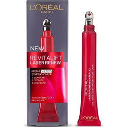 L'Oreal Paris Revitalift Laser Renew Eye Cream 15ml