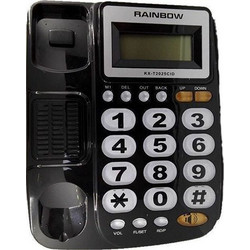 Rainbow KX-2025CID Ενσύρματο Τηλέφωνο με Ανοιχτή Ακρόαση για Ηλικιωμένους Μαύρο