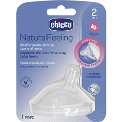 Chicco Natural Feeling Θηλή Σιλικόνης για Μπιμπερό 2m+ Μεσαίας Ροής 1τμχ