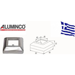 Αρμοκάλυπτρο κολώνας F50-102 Aluminco 4514