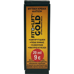 Fito+ Lift Gold Lifting Firming Eye Cream 20ml