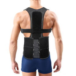 Vita Orthopaedics Sacro Plus Pad Νάρθηκας Θωρακοοσφυικός 04-2-018
