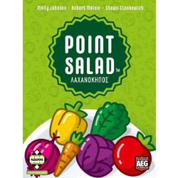 Κάισσα Point Salad Λαχανόκηπος Επιτραπέζιο Παιχνίδι για 8+ Ετών για 2-6 Παίκτες