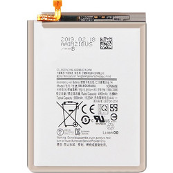 EB-BG580ABN (Galaxy M30 / M20)