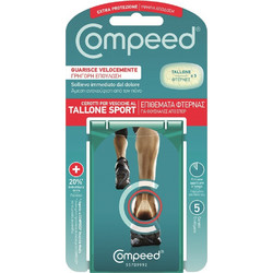 Compeed Tallone Sport Επιθέματα για Έντονες Φουσκάλες 5τμχ